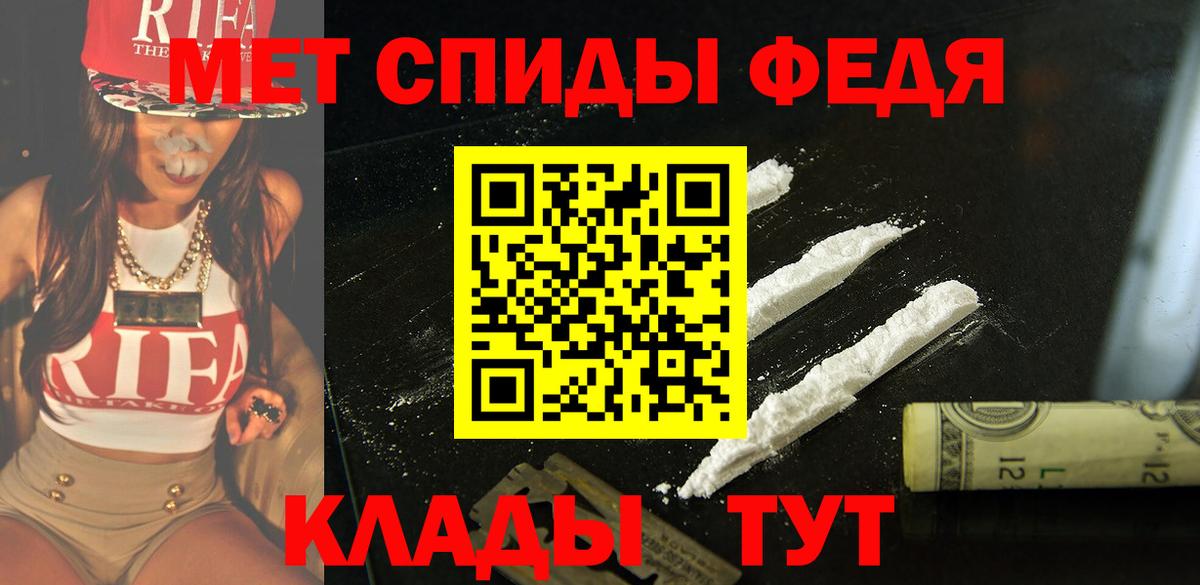 darknet как зайти  Вход с VPN  Сегежа  Амфетамин  АМФЕТАМИН 98%  АМФЕТАМИН 