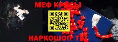 бошки Среднеуральск