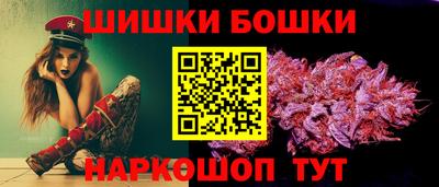 ALPHA PVP Ставрополь