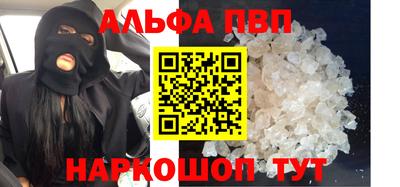 бошки Среднеуральск