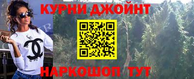 ALPHA PVP Ставрополь