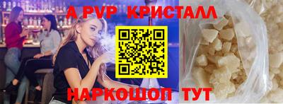 бошки Среднеуральск