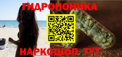 мефедрон мука Старая Купавна