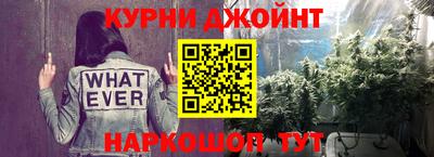 ALPHA PVP Ставрополь