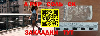 бошки Среднеуральск