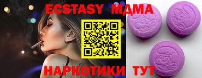 бошки Среднеуральск