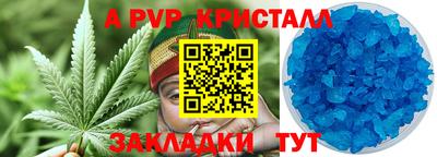 бошки Среднеуральск
