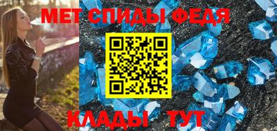 бошки Среднеуральск