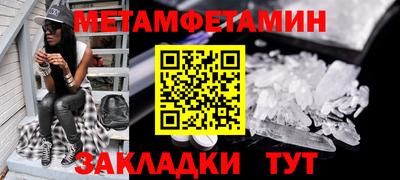 бошки Среднеуральск