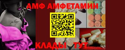 бошки Среднеуральск