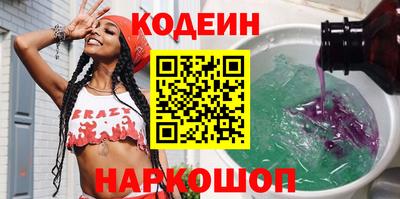 бошки Среднеуральск