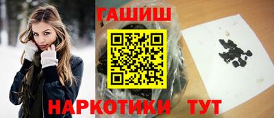 бошки Среднеуральск