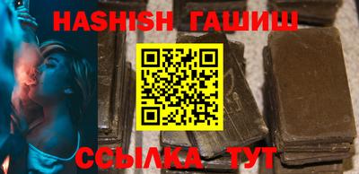бошки Среднеуральск