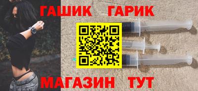 бошки Среднеуральск