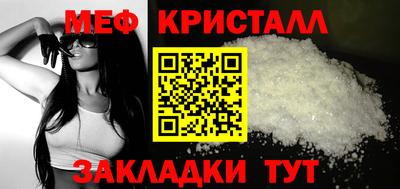 бошки Среднеуральск